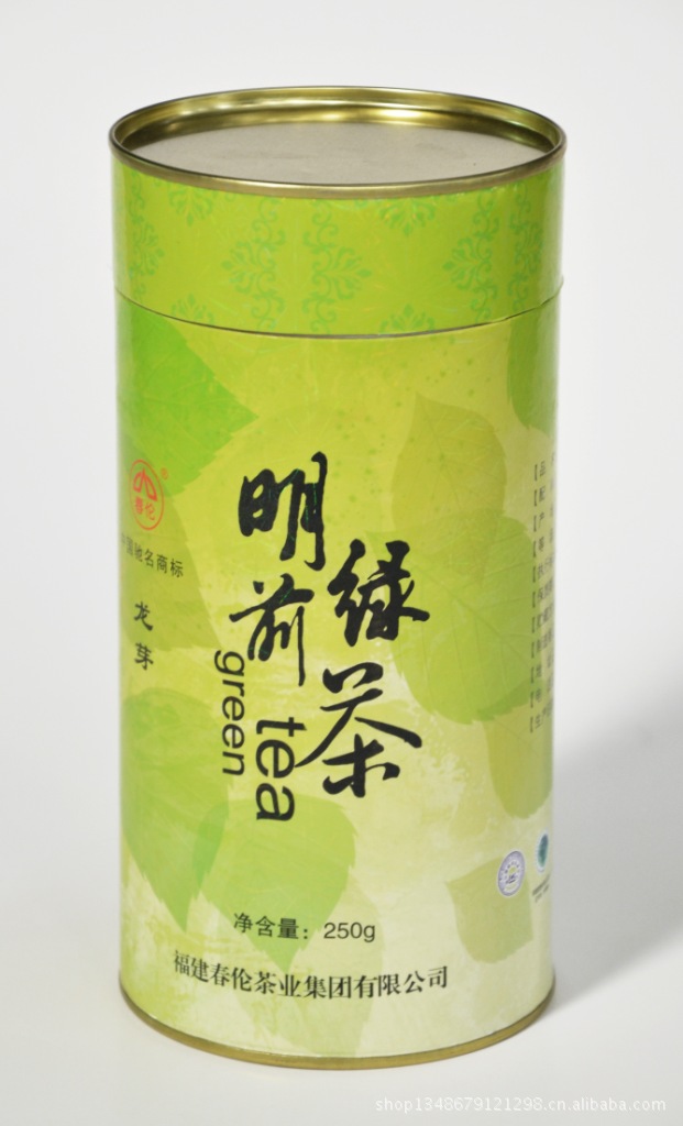 茶叶纸罐