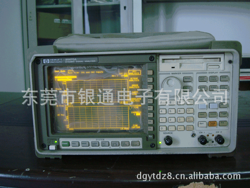 东莞仪器仪表
