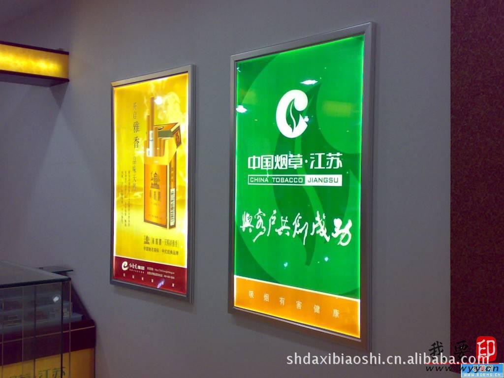 灯箱创意点亮城市天际线