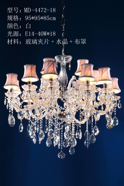 厂家直销供应奶白色玻璃弯管灯外贸家居装饰灯md4472