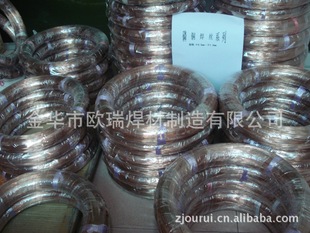 供应银焊条，5%银焊条，国标BCu89PAg，规格0.28-3.0，产地金华