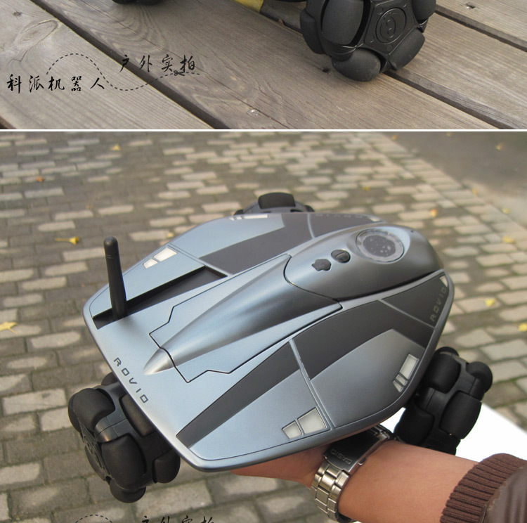 特价批发rovio远程无线遥控玩具车监控机器人代发