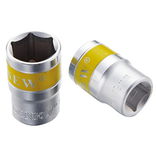 德诺工具 12.5mm系列公制双色短套筒