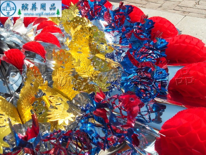 殡葬用品批发