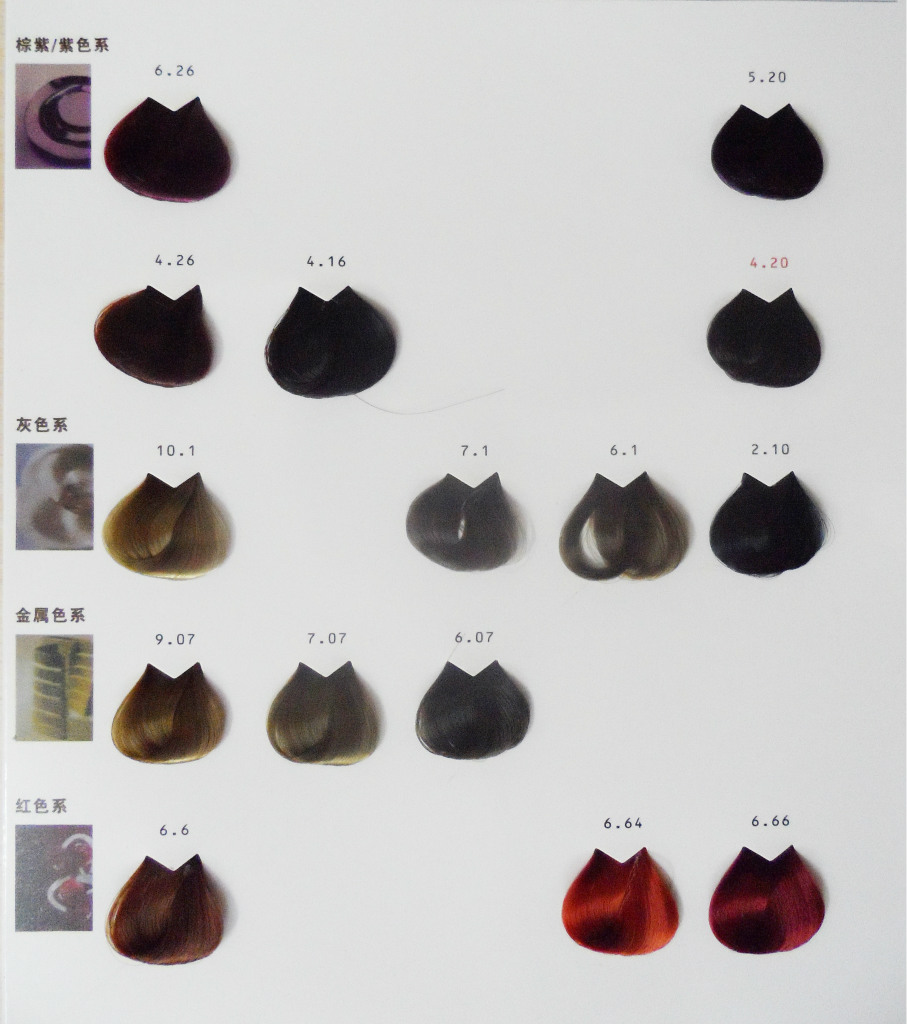 欧莱雅美丝雅染膏100ml