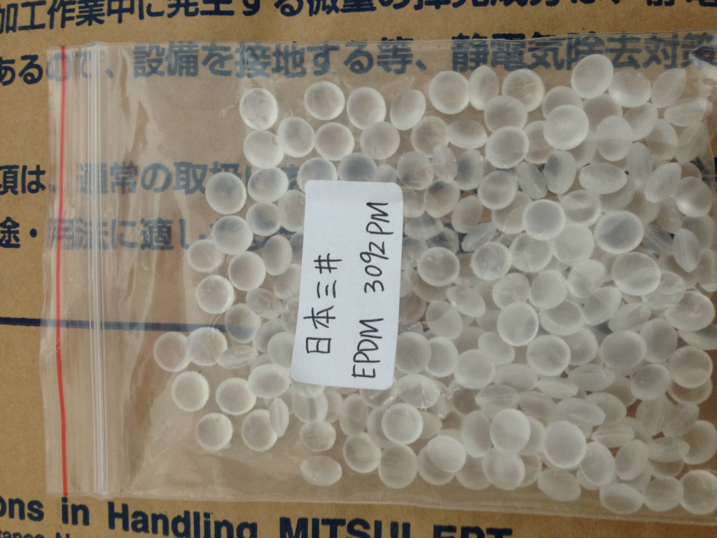 供三元乙丙橡胶epdm日本产制作高档密封条,圈胶管用料4045m