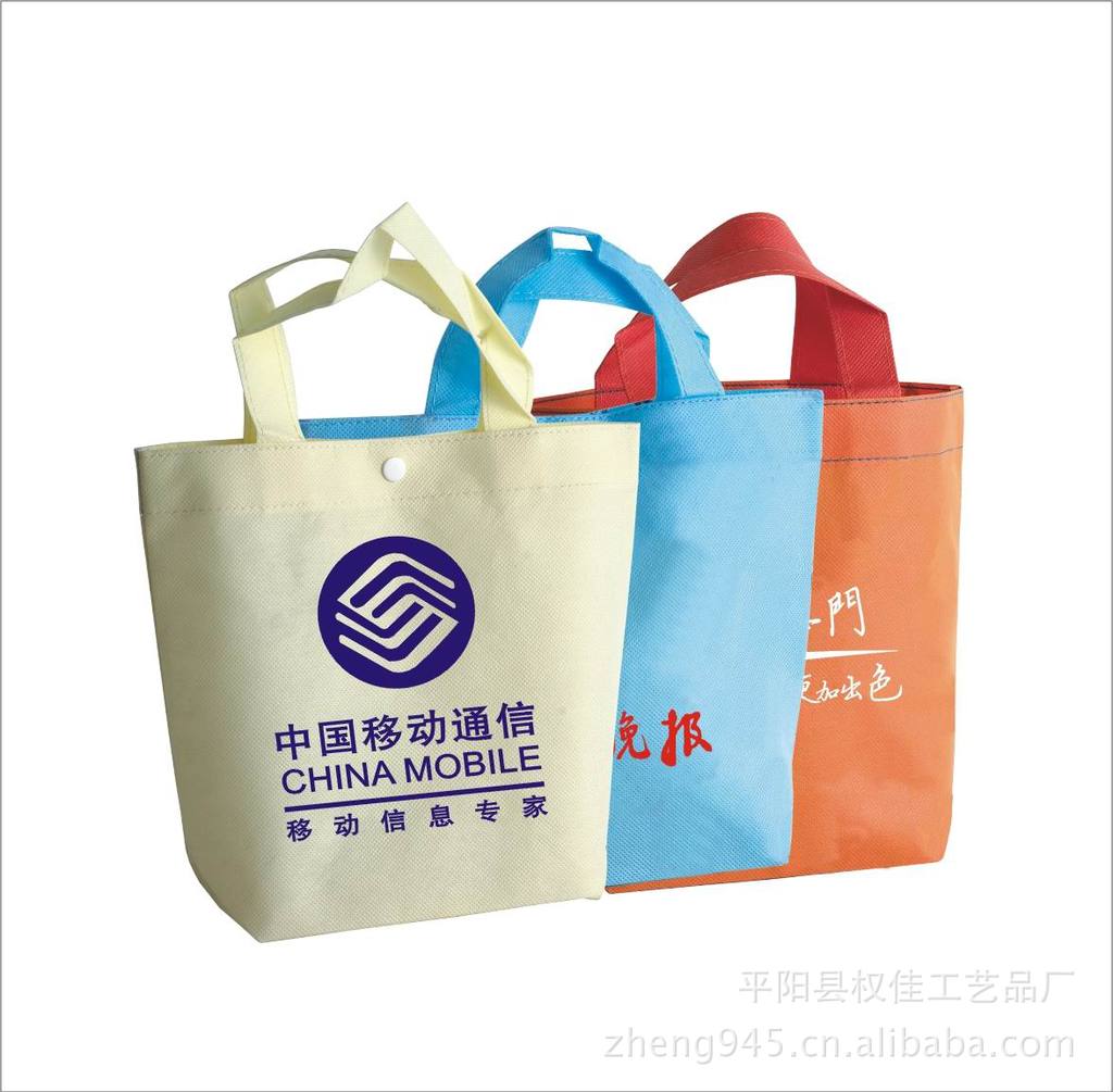 无纺布袋厂家：行业动态与发展趋势