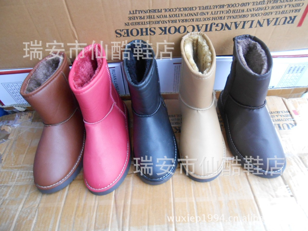 瑞安做鞋招聘网站大全_瑞安鞋厂招工群加微信群 瑞安做鞋招聘网站大全_瑞安鞋厂招工群加微信群