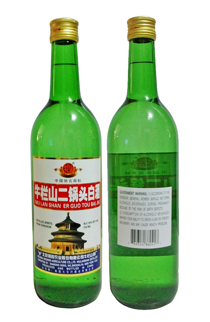 绿色的外国酒图片