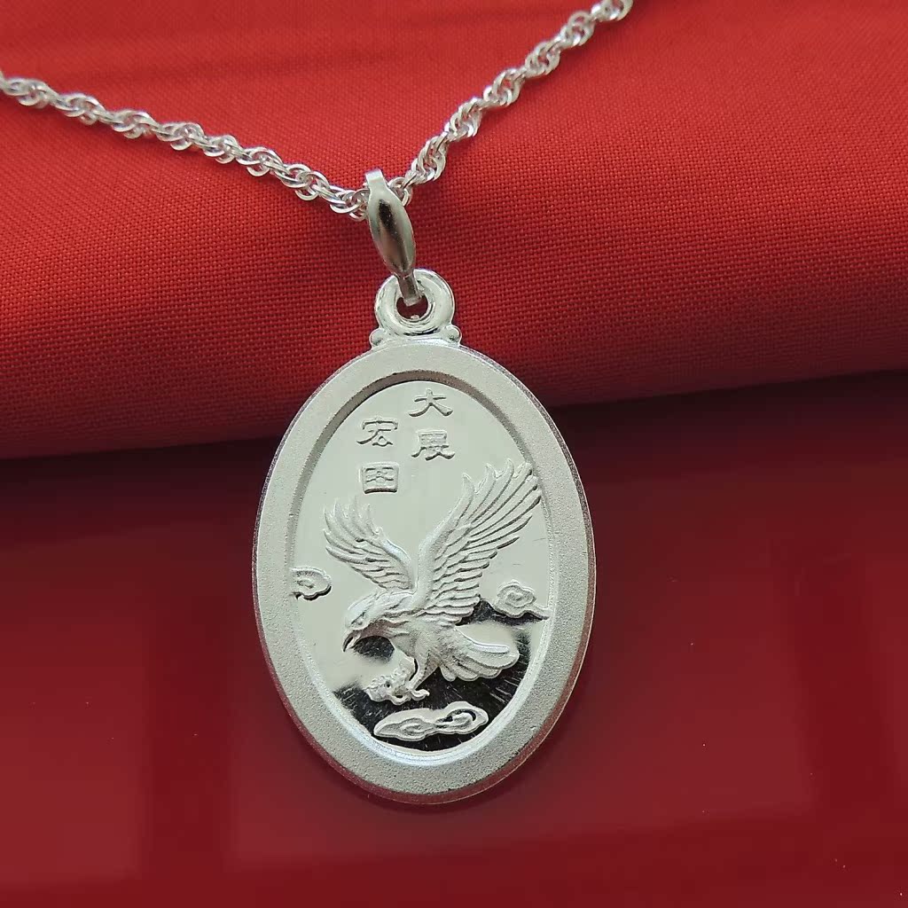纯银s990吊牌吊坠纯银老鹰吊坠纯银大展宏图吊坠男款独特7克