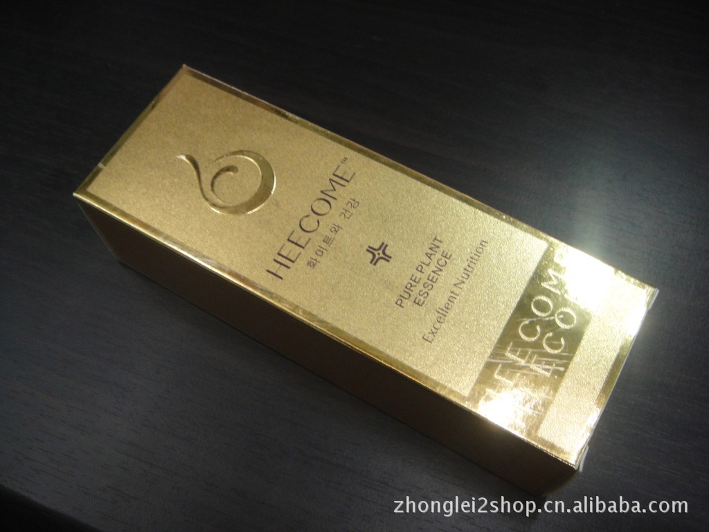 金色盒子 产品包装纸盒子 专业包装纸盒子订做图片,金色盒子 产品包装
