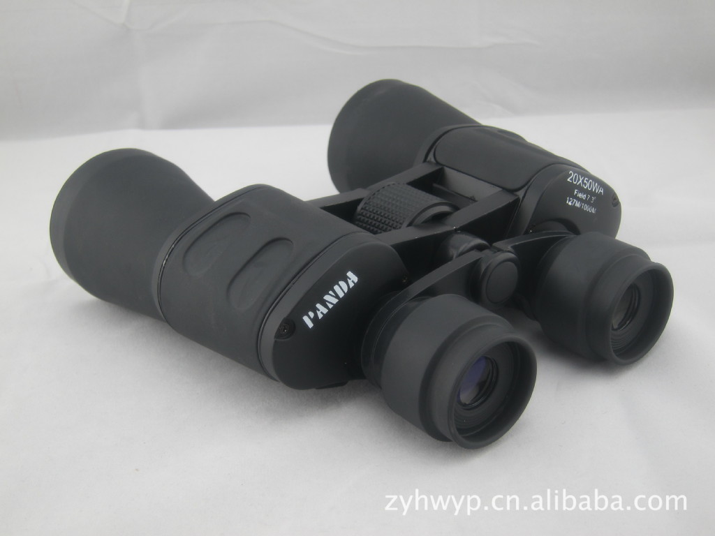 正品云光熊猫望远镜熊猫20x50望远镜蓝膜高倍高清正宗昆明厂