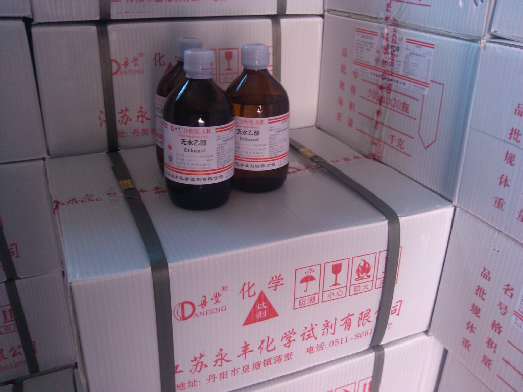 高锰酸钾试剂瓶图片