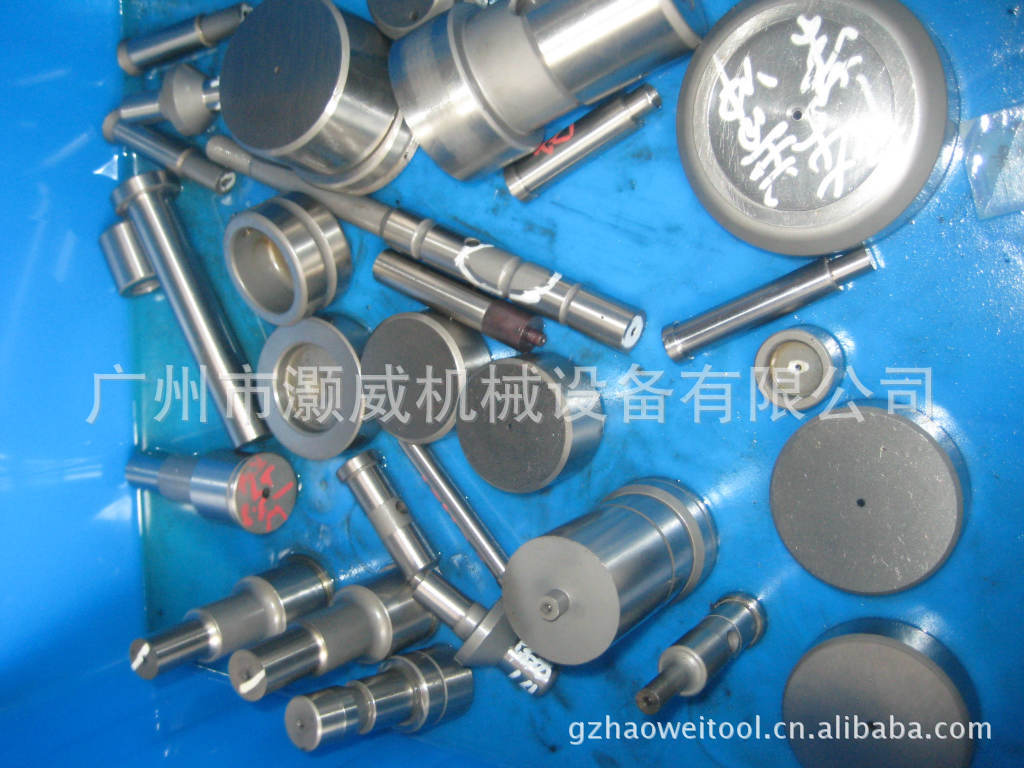数控冲床模具