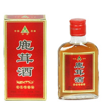 药酒定制：传统与创新的完美融合