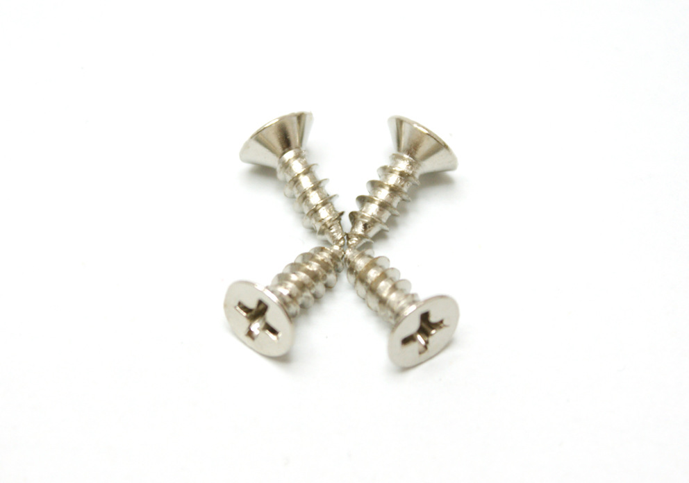 【ka沉头尖尾螺丝】 平头十字自攻螺丝 精密自攻螺钉