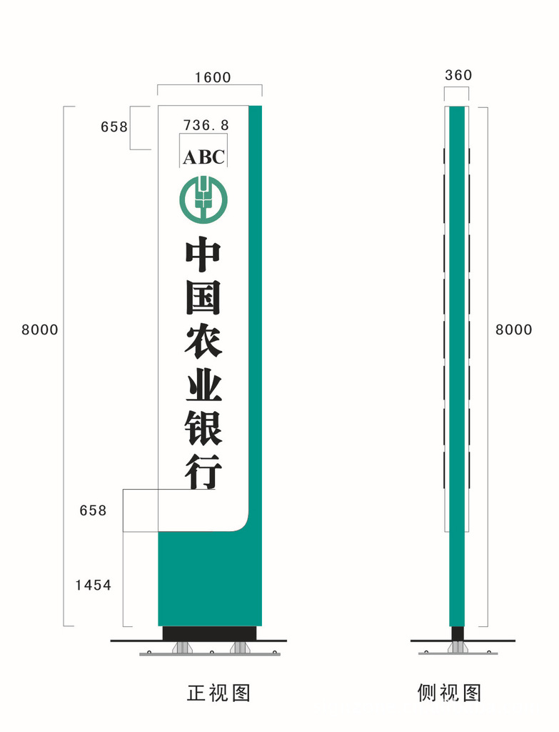 豎式戶外廣告牌 立地吸塑廣告牌 大型工程廣告製作