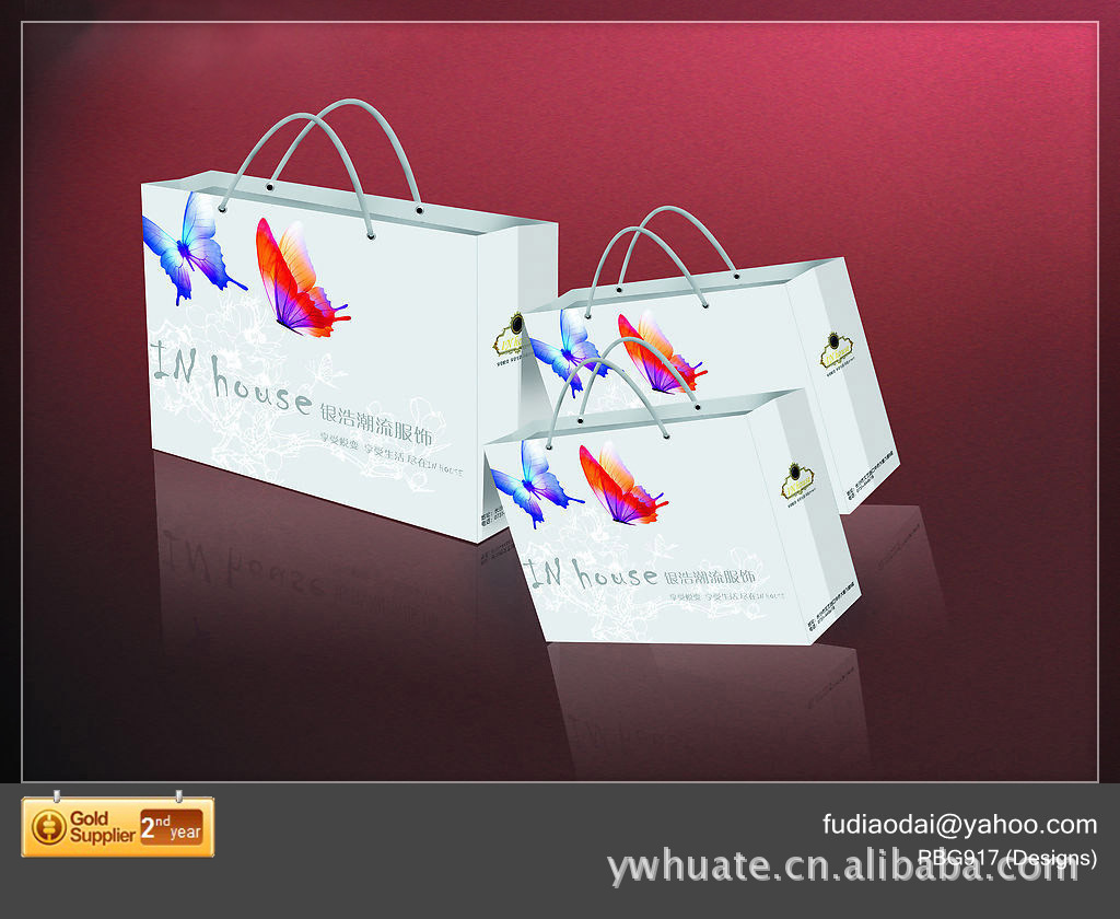 义乌华特专业生产各种手提袋/礼品手提纸袋/包装纸袋