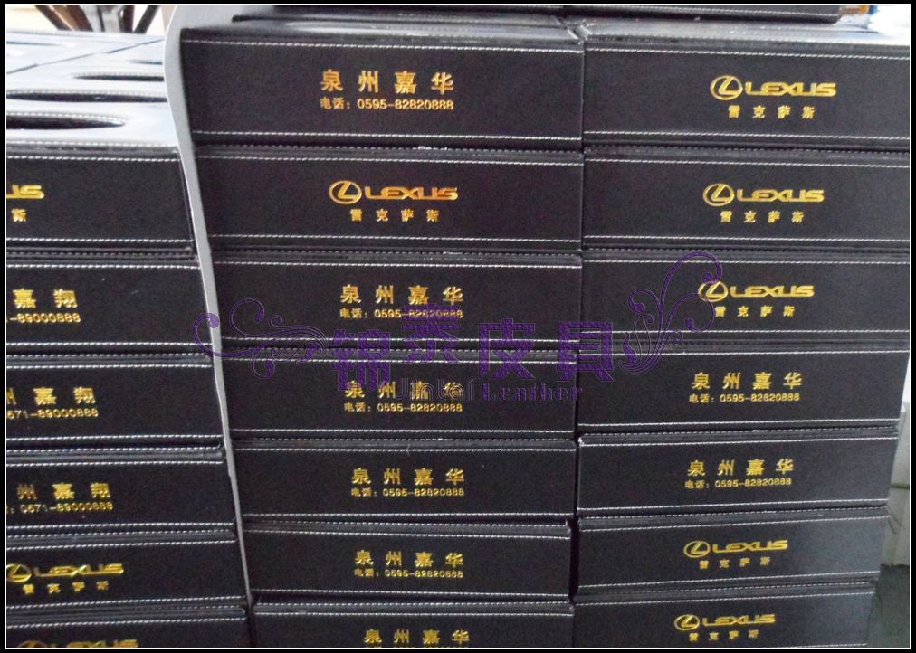 苍南礼品定制