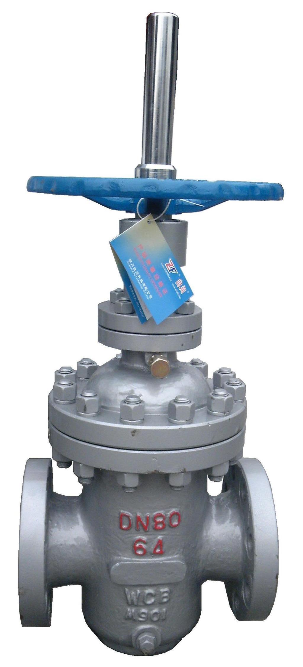 供应优质cyz差压油密封闸阀