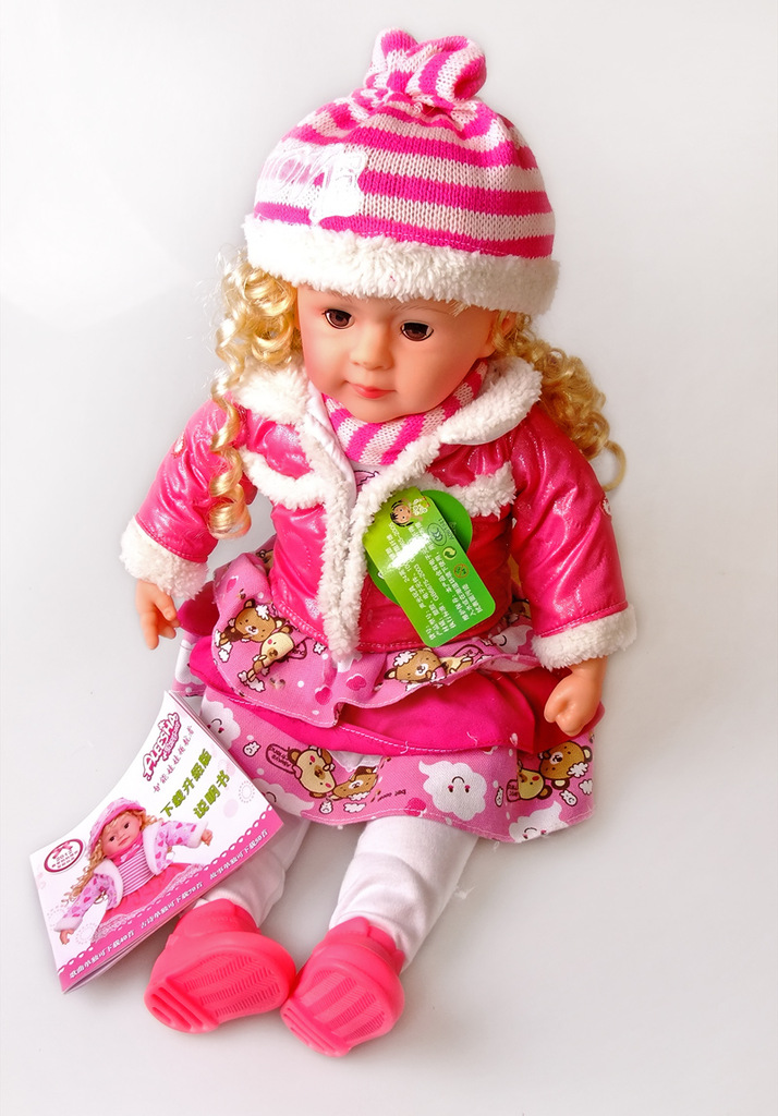 爱妮莎 智能对话下载 仿生皮肤眨眼 高档礼品娃娃159