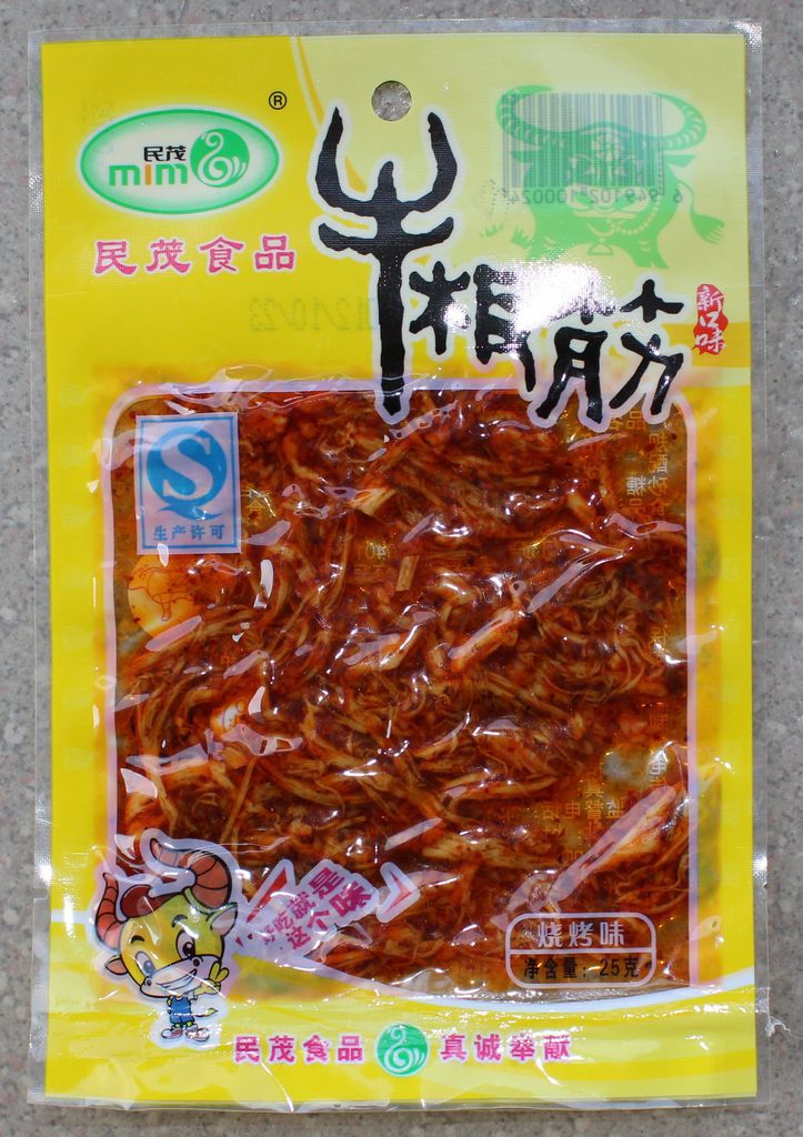 休閒食品袋裝25克牛板筋燒烤味 重慶特產滷牛肉 民茂廠家直銷批發