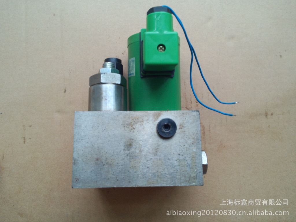 供应切纸机配件申威达115切纸机裁切阀板