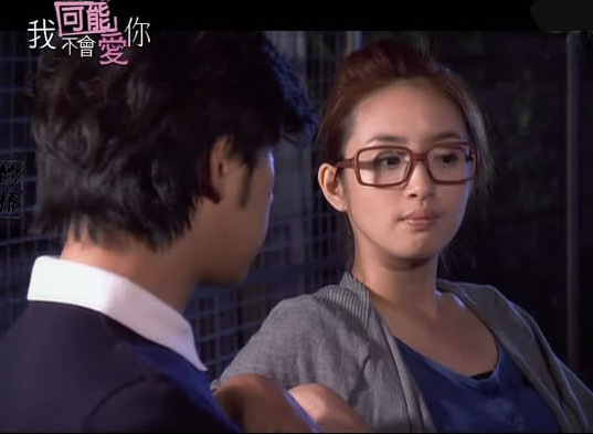 我可能不会爱你程又青林依晨原版同款眼镜复古仿原木9027