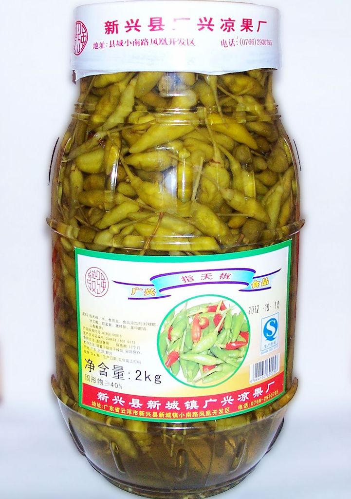 野山椒 指天椒 辣椒(图)】价格,厂家,图片,其他罐头食品,广州市海珠区