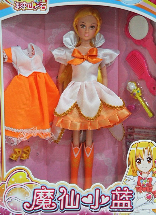 正品奥迪巴啦啦彩虹心石 过家家玩具魔仙 小蓝 581247