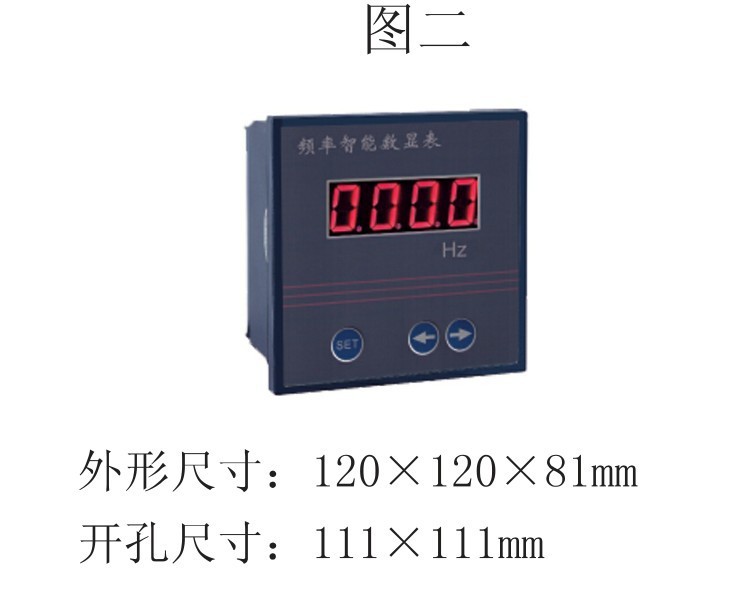 上海自动化仪表：技术革新引领未来制造业变革