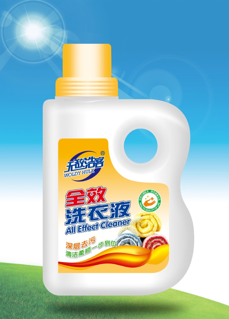全效洗衣液炫白亮彩洗衣液