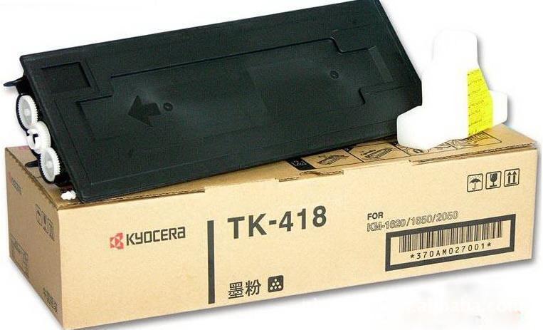 硒鼓,粉盒-【全新正品】京瓷tk418碳粉盒 km1620 2020 1650 .