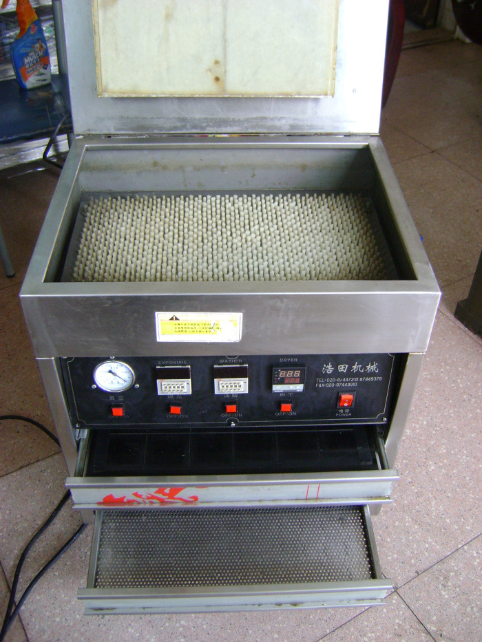 二手高网点树脂版制版机--晒版机