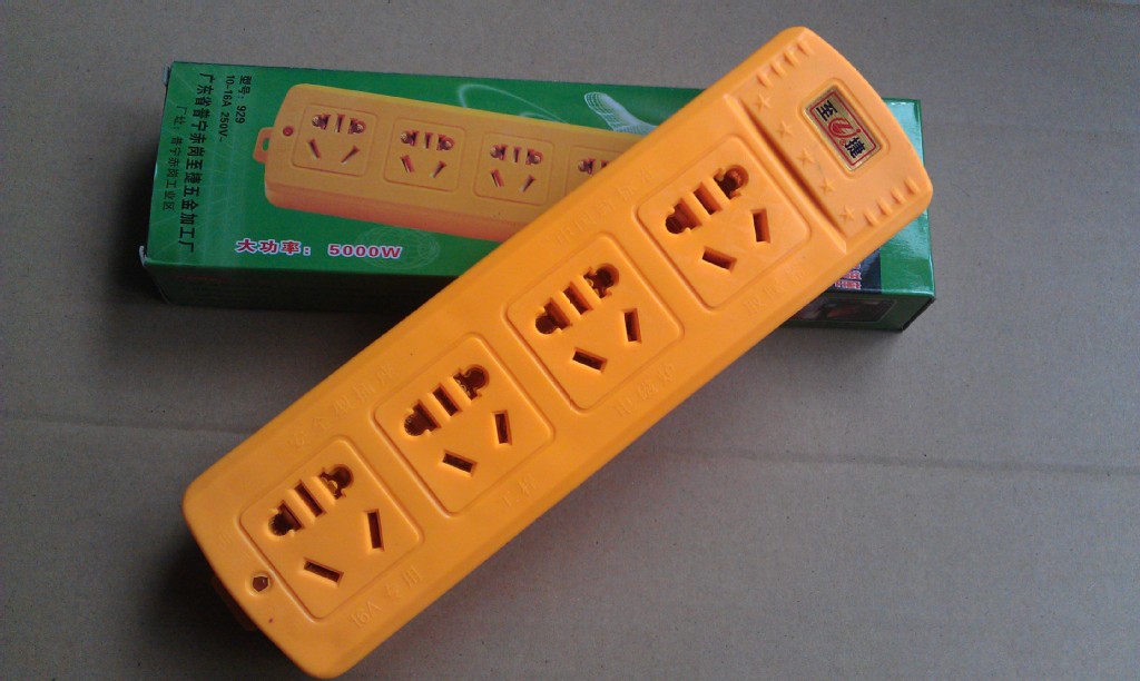 至捷929新国标二十孔无线插座无线地拖工