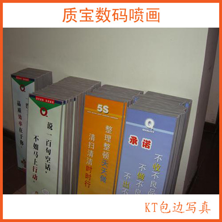 发光字工程在现代广告业中的应用与展望