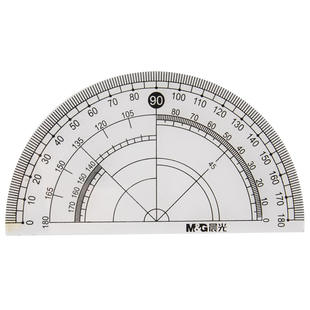 办公用品文具批发晨光孔庙祈福系列七件套圆规尺橡皮铅笔acs90823