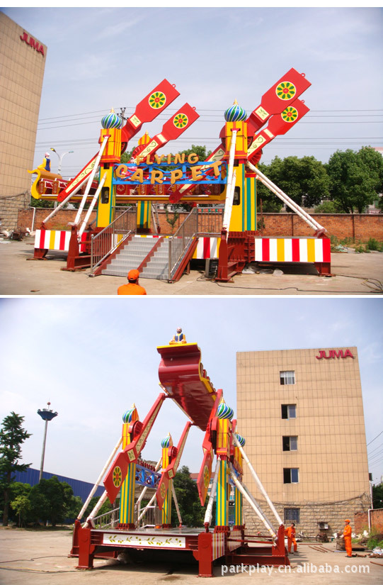 供应公园大型游乐设备阿拉伯飞毯(豪华)