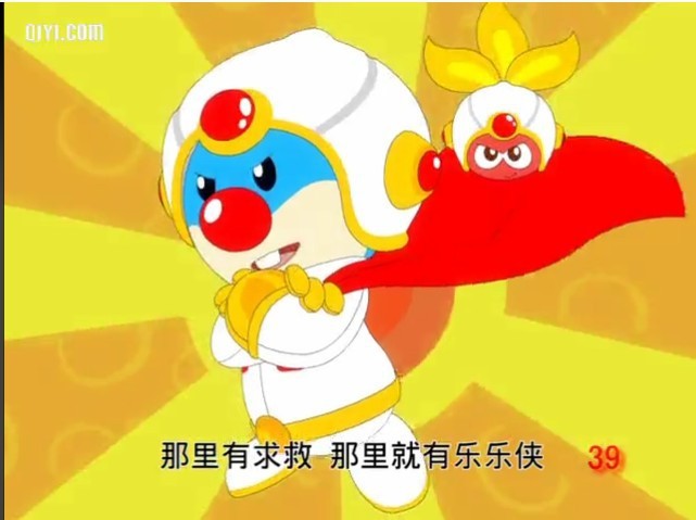 摩尔庄园乐乐侠大号公仔布娃娃高70cm毛绒玩具现货批发可定制