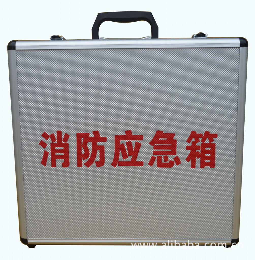 【低价出售】提供优质消防应急箱(低价质高服务好)