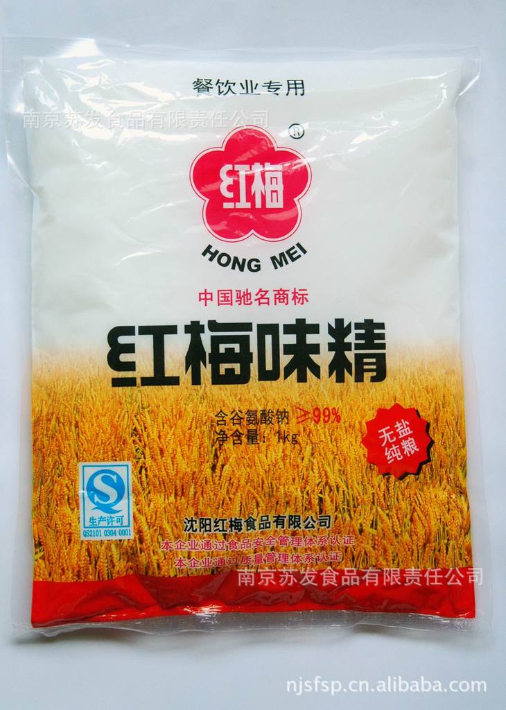 红梅味精1kg