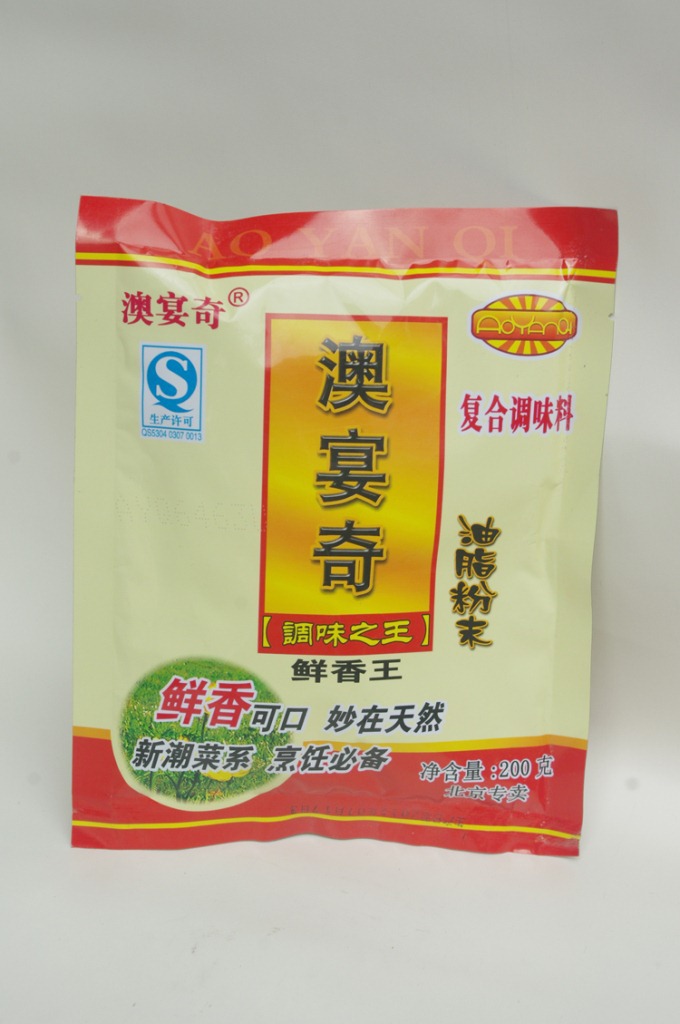 澳宴奇 鲜香王(黑粉末)200g/袋用于烧烤火锅炒菜小吃等