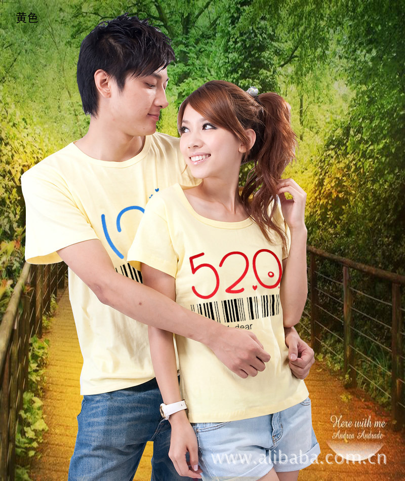 情侣装 短袖t恤 1314 520