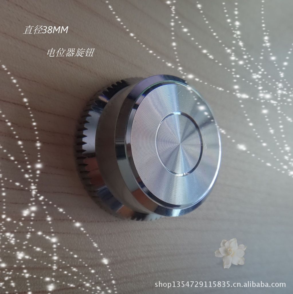 批發供應電位器旋鈕/水鍍直徑38mm高度16mm螺紋旋鈕/音響專用旋鈕