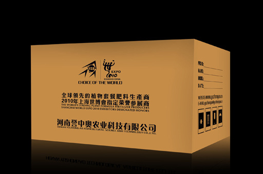 大豆饼肥-有机食品种植基地的上佳肥料