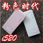深圳国货手机批发 女生翻盖手机 I520 双卡双待 热卖女生翻盖手机