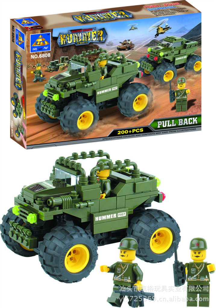 益智玩具 凯裕公司 开智牌积木 军事系列 6808图片_2