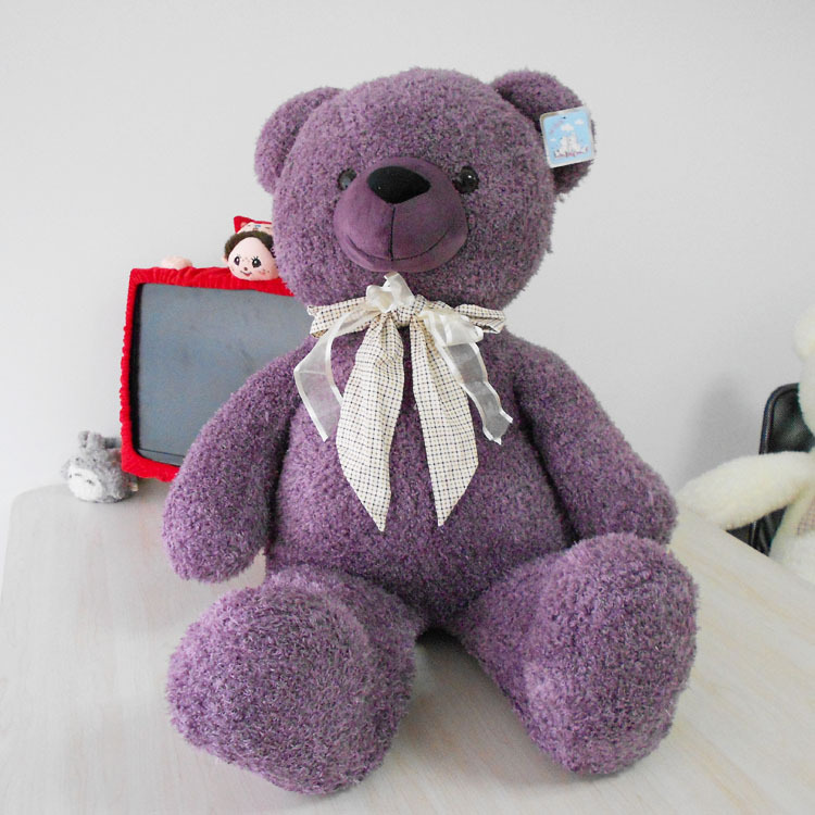 泡泡熊毛绒玩具 多彩泡泡熊毛绒玩具 彩色熊