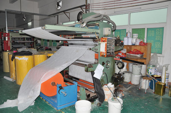 原料辅料,初加工材料 包装材料及容器 布袋,麻袋 无纺布袋 日用品环保