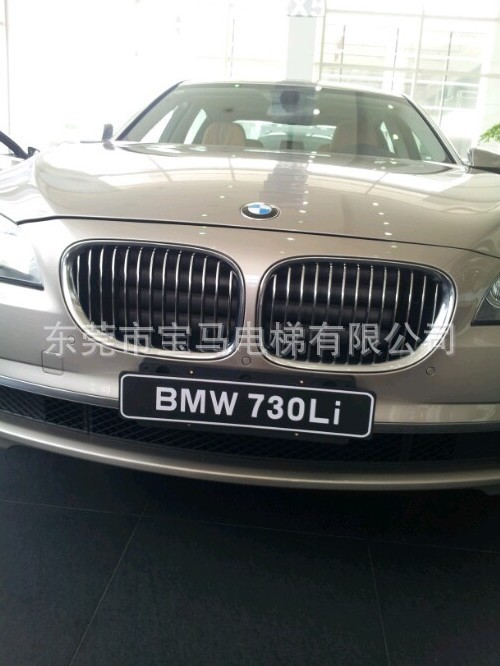 富士电梯 宝马电梯 bm无机房系列 乘客电梯 观光电梯